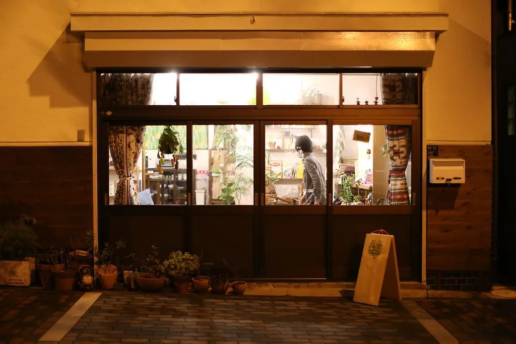 Guesthouse Morizou Osaka 0*,